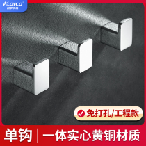 Aroiko Commercial Toilet Partition Hook Single Hook Hanging Bag Hardware 304 Stainless Steel Coat Hook