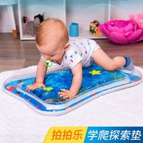Baby fitness equipment lying on the head up exercise toys baby fitness learning climbing training guide rehabilitation 8 artifact 6 months