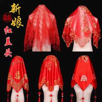 Simple wedding soft gauze hijab outdoor style summer red bedroom girl new wedding beach wedding