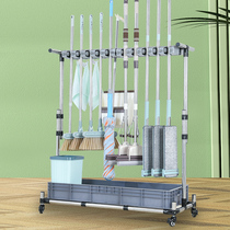 Mop rack Stainless steel non-perforated floor-standing movable broom pier arrangement rack Drain storage and finishing tools