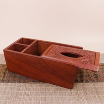 Solid Wood multifunctional drawing box creative Chinese desktop remote control storage box lunch box mahogany Rosewood Rosewood carton