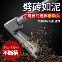 Lianed steel small hoe broken package compensation household outdoor weeding tools fishing hoe planting vegetables farming tools digging bamboo shoots tools
