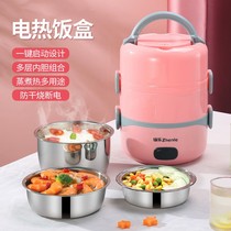 Multifunctional electric lunch box Pluggable electric heating insulation lunch box Office worker student female automatic egg steamer rice cooker