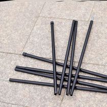 Outdoor camping picnic tent bracket strut skeleton sunshade cloth sky curtain support pole car side tent telescopic camp column