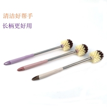 2 New no dead ends cleaning decontamination toilet brush lengthy toilet wash toilet brush sitting cleaning brush