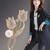 Tulip bust coat suit coat bust bra blossom high-end water drill anti-walking light fixing pin clothes trim