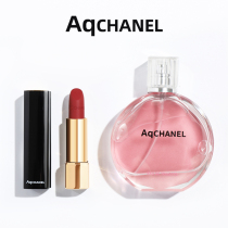 Aр CHANEL big-name lipstick lipstick perfume set 58 joint flagship store gift valentine's day limit
