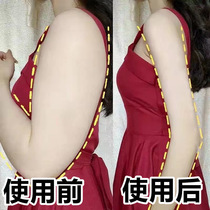 (Focus on 20-60 years old) Tongjitang-Butterfly Arm Sticker Model Temperament Buy 5 Free 5-Please dont buy if it is not serious