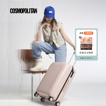 Cosmo trolley suitcase 20 inch boarding case universal wheel suitcase student password box 24 26 female suitcase