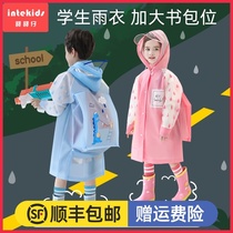 Childrens raincoat Boys children full body waterproof girls 2021 baby kindergarten transparent primary school raincoat dinosaur