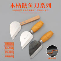 Sharp eel knife kill eel knife eel knife cut eel fish knife