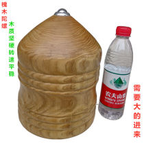 Middle-aged and elderly adult fitness solid wood locust wood square extra large beating ice monkey childrens traditional toy wooden wooden top
