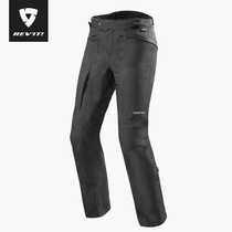 Dutch REVIT motorcycle riding pants global GTX men and women Four Seasons Waterproof warm locomotive pants anti-drop racing pants