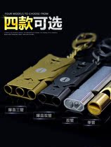 Aluminum alloy whistle outdoor survival whistle earthquake rescue whistle high frequency whistle high decibel double hole burst whistle