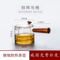 High temperature resistant side to glass boiling teapot kung fu filter separation tea maker tea breener thickened teapot household tea set