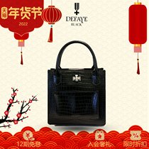 DEFAYEBLACK Tifei Korean drama top floor crocodile pattern small Korean designer star same style