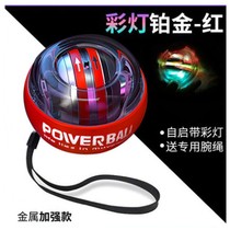 Self-starting with rope 100kg male grip wrist ball fitness arm muscle training lantern platinum Black