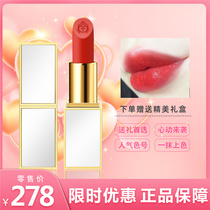 Big name TF lipstick limited silver gold tube 15 orange red 16 tomato red lipstick gift box official flagship