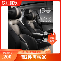 Car massage headrest neck pillow car seat cervical spine memory cotton cushion car pillow set four seasons Universal