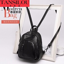 Shoulder Bag 2021 New Korean Tide Women Fashion Joker Casual Soft Leather Mini Backpack Womens Bag
