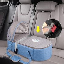 Baby car bed baby carrier baby basket out portable windproof can lie flat on the new baby car bed to keep warm