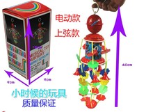 Wind Chimes Baby bedside rattles Rotating toys Soothing pendant Charms girls bed new bracket Baby children