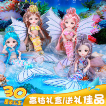 Fini Dora Mermaid Princess Girl Childrens Toys Simulation Exquisite Shallow Barbie Doll Set Dolls