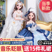 60CM CM large tong le Barbie doll queen oversized suit girls Princess childrens toys collection