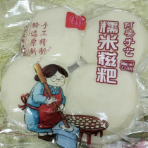 3 kg 5 kg Hunan glutinous rice peasant grandmother grandmother tastes who pure hand pure glutinous rice