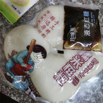 1kg 3kg Hunan glutinous rice glutinous rice cake for who grandma craftsmanship handmade brown sugar glutinous rice cake