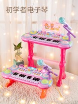 Childrens key toys childrens electronic piano microphone two-in-one musical instrument baby beginner multi-function piano