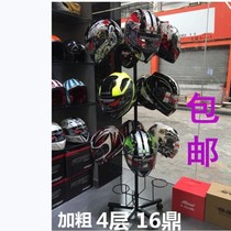 Helmet frame motorcycle helmet frame floor landing hat placement storage rack iron stand helmet shelf display rack