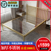 Stainless steel bed thickened 1 2 meters single 1 5 European style 18 m double simple Net Red non iron bed frame can be customized