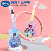 Ukulele Beginners Childrens Guitar Toys Princess Models Simulation Instrument Piano Send Pads Baby Plastic Uke