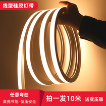 Led silicone lamp with flexible line lamp linetype lamp styling trough embedded sleeve 24v low pressure soft light strip 220v