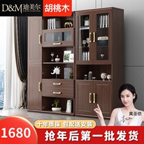 Dimel solid wood bookcase walnut simple modern free combination new Chinese wall bookcase study furniture