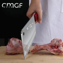 Machete special knife for bone chopping bone butcher thickened bone cutting knife chopping rib knife household sharp kitchen knife stainless steel