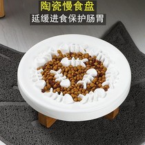 Solid wood heighten cat dog ceramic anti-choke slow food bowl neck protection slow food device anti-skid anti-upset small dog dog plate