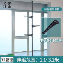 Dingtien drying rack floor balcony indoor household multifunctional coat rack stainless steel pipe thickening