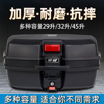 Extra large electric pedal motorcycle trunk square tail box universal large capacity detachable storage box