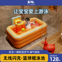 Inflatable children's swimming pool home baby indoor bath swimming bucket thickened folding bath tub large paddling pool