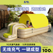 Inflatable swimming pool home foldable baby baby boy swimming bucket family adult child pool large swimming pool
