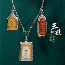 Thai Buddha brand Nan Paya Long Po Lek three hanging kunping walking Chongdi necklace two hanging cover face must be hit
