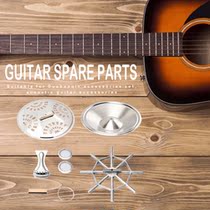 8pcs set Dobro Guitar Parts with Tailpiece Resonator Cone Sp