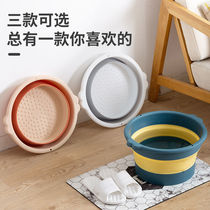 Foldable foot bath Household space-saving plastic massage foot bath over the calf over the knee High foot bath tub raspberry