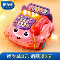 Children's toy phone simulation landline girl baby puzzle early education baby music mobile phone can bite boy small