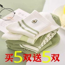 Socks female Korean version of the tube ins tide summer season stockings students cute Japanese Joker Harajuku wind avocado green