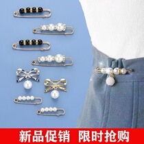 The waistline is changed to a small artifact pants the waist clip the skirt is too large the waist is changed to the small elastic adjustment.