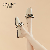 Zhuo Shi Ni Mary Jane shoes womens flat 2021 one foot pedal loafers womens summer thin small leather shoes Grandma shoes