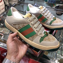 Duty-free discount duty-free shop classic dirty shoes do old retro small dirty shoes for men and women sports shoes